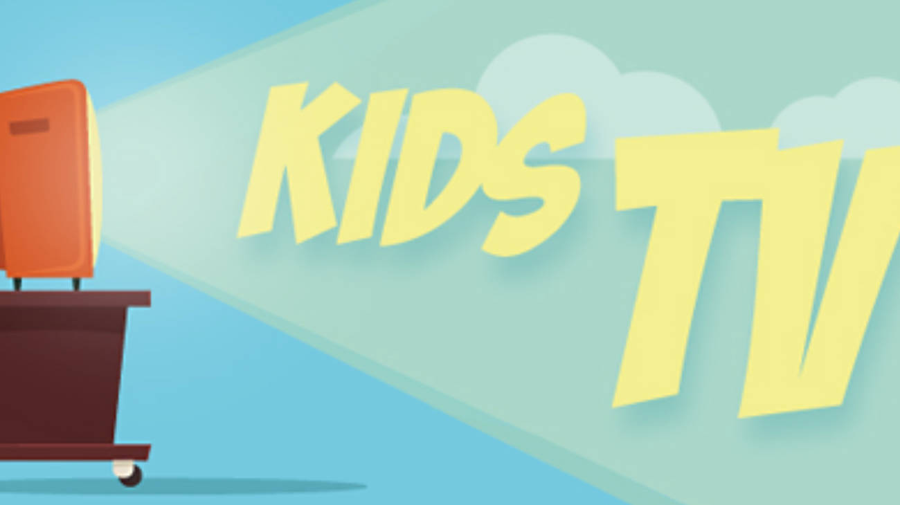 Kids TV: Cuidemos la imaginación de los niños