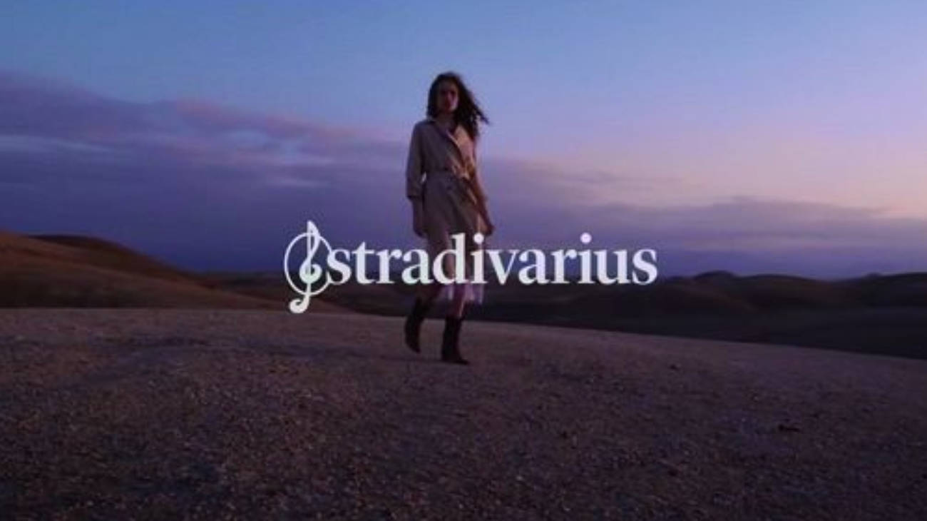 Stradivarius SS19: Elements